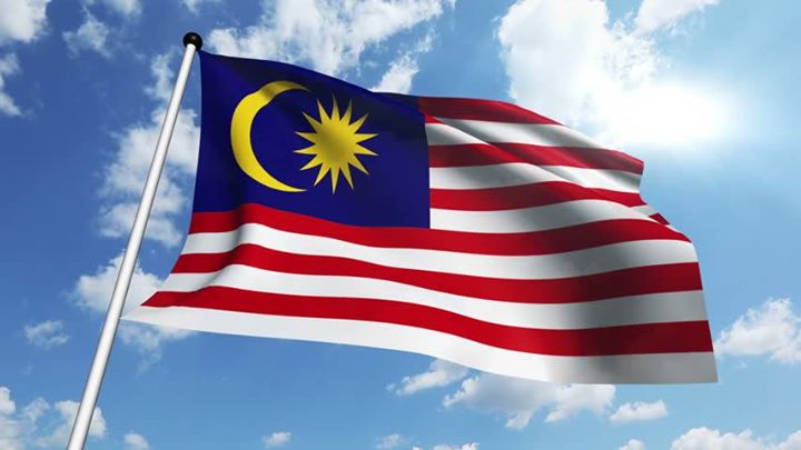 Sayangi Malaysiaku Love My Malaysia From Npc Pest Sayangi Malaysiaku Love My Malaysia From Npc Pest