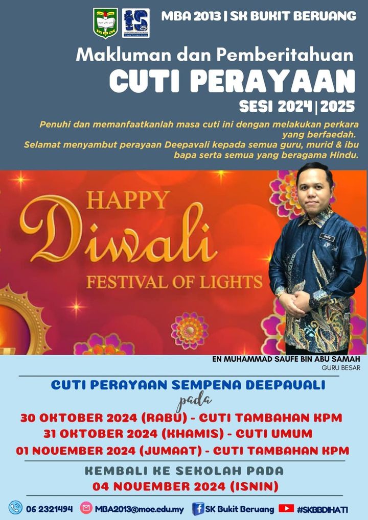 Makluman Cuti Perayaan Sempena Deepavali 