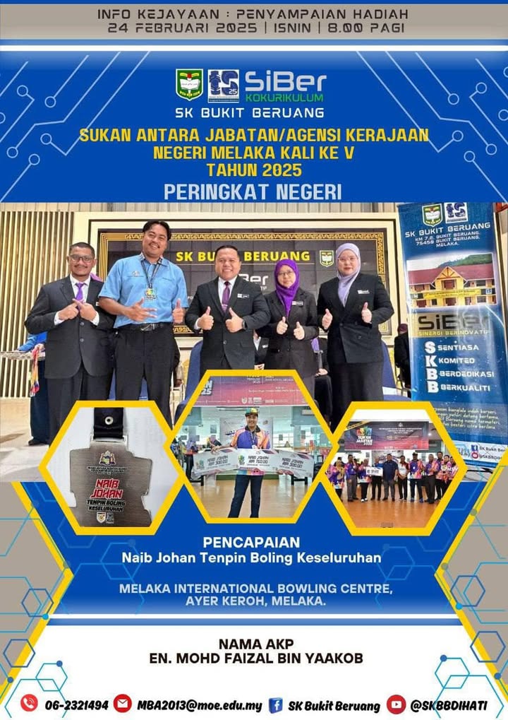 Penyampaian Hadiah Sukan Antara Jabatan /agensi Kerajaan Negeri 