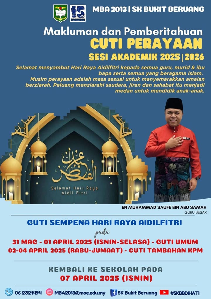 Makluman Cuti Hari Raya Aidilfitri. 