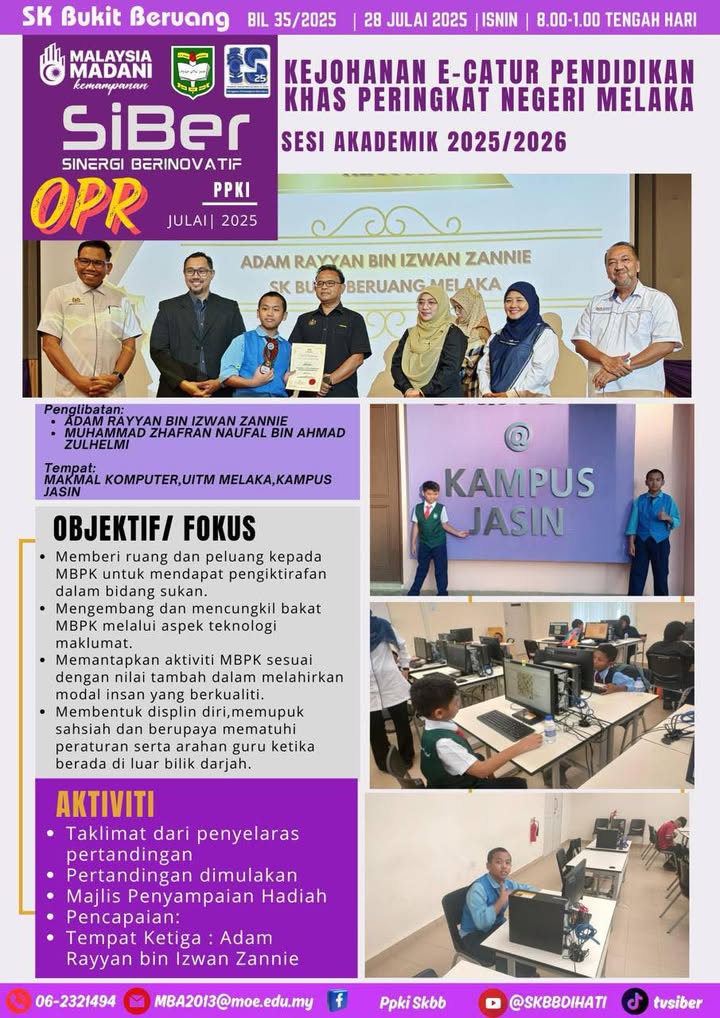Karnival E-catur Peringkat Negeri Melaka 