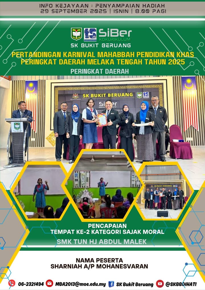 Pertandingan Karnival Mahabbah Pendidikan Khas Peringkat Daerah Melaka  Pertandingan Karnival Mahabbah Pendidikan Khas Peringkat Daerah Melaka
