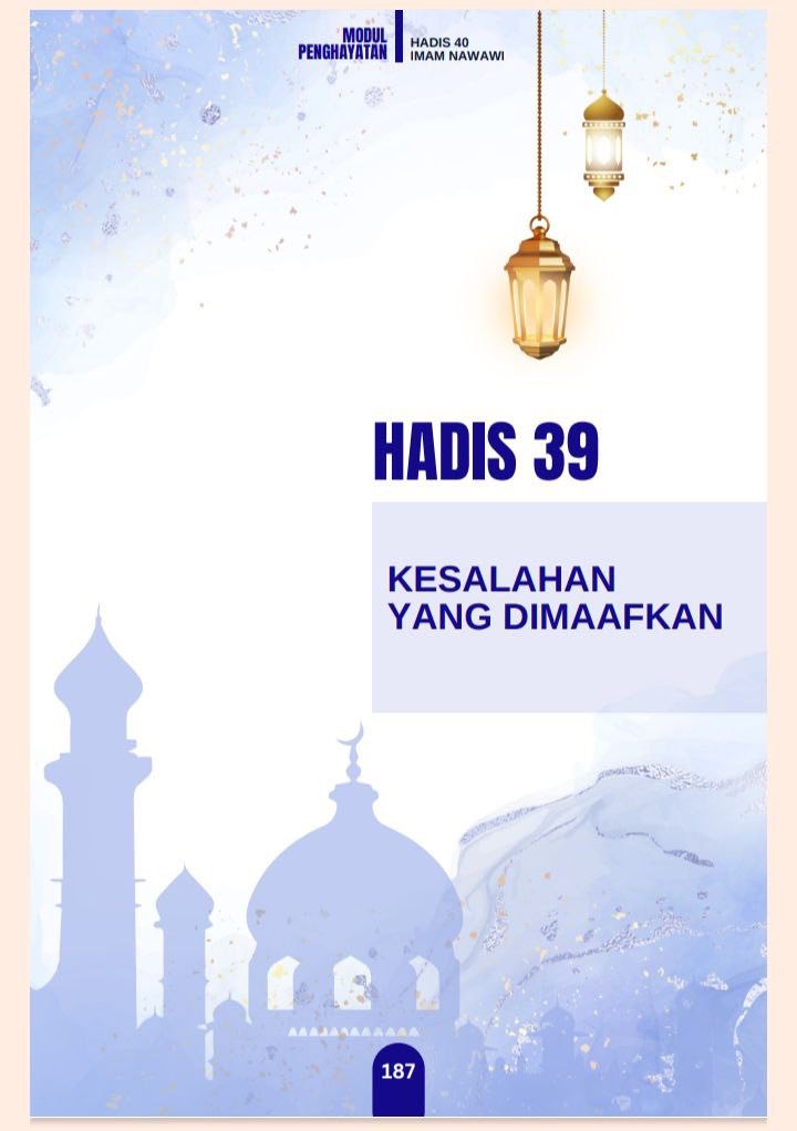 Tazkirah Hadis 40 Imam Nawawi  Tazkirah Hadis 40 Imam Nawawi