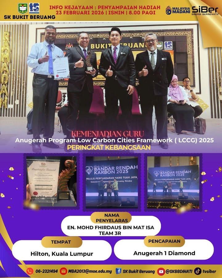 Penyampaian Hadiah Anugerah Program Low Carbon Cities Framework 