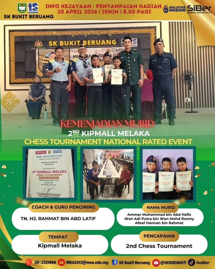 Chess Tournament National Event  