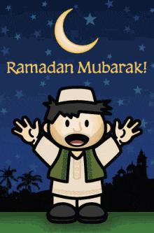2nd Day Of Ramadan 