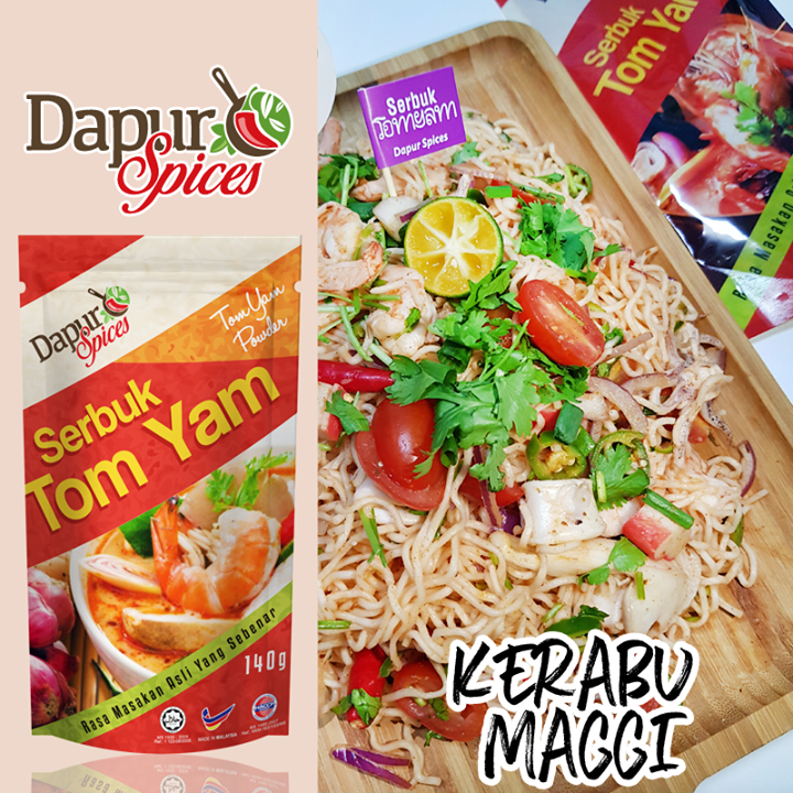 Berbagai Resepi Boleh Di Buat Dengan Menggunakan Rempah Berbagai Resepi Boleh Di Buat Dengan Menggunakan Rempah