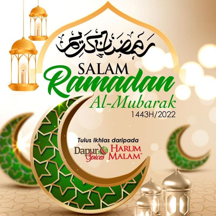 Salam Ramadan Al Mubarak 1443h 