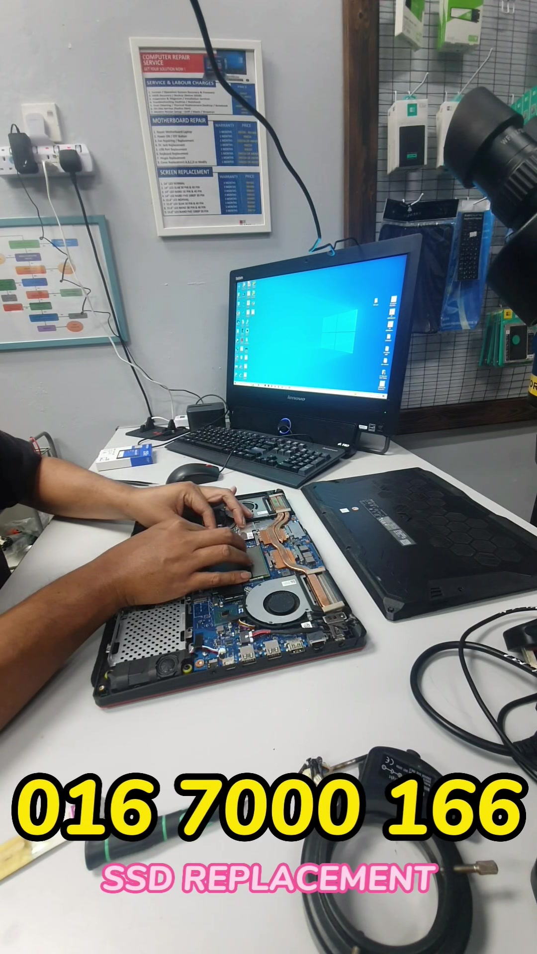 *** Ssd Replacement *** 