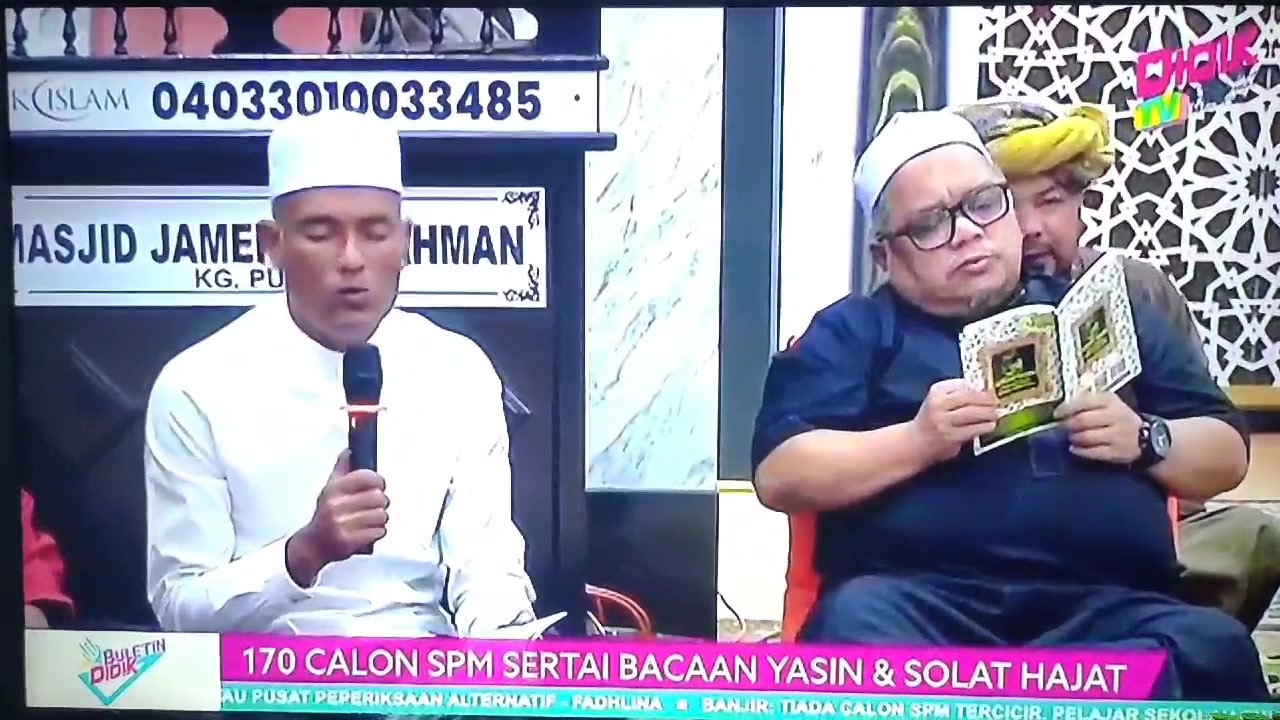 Semoga Berjaya Buat Semua Anak2 Spm 2024 Yangberusahapastiberjaya 