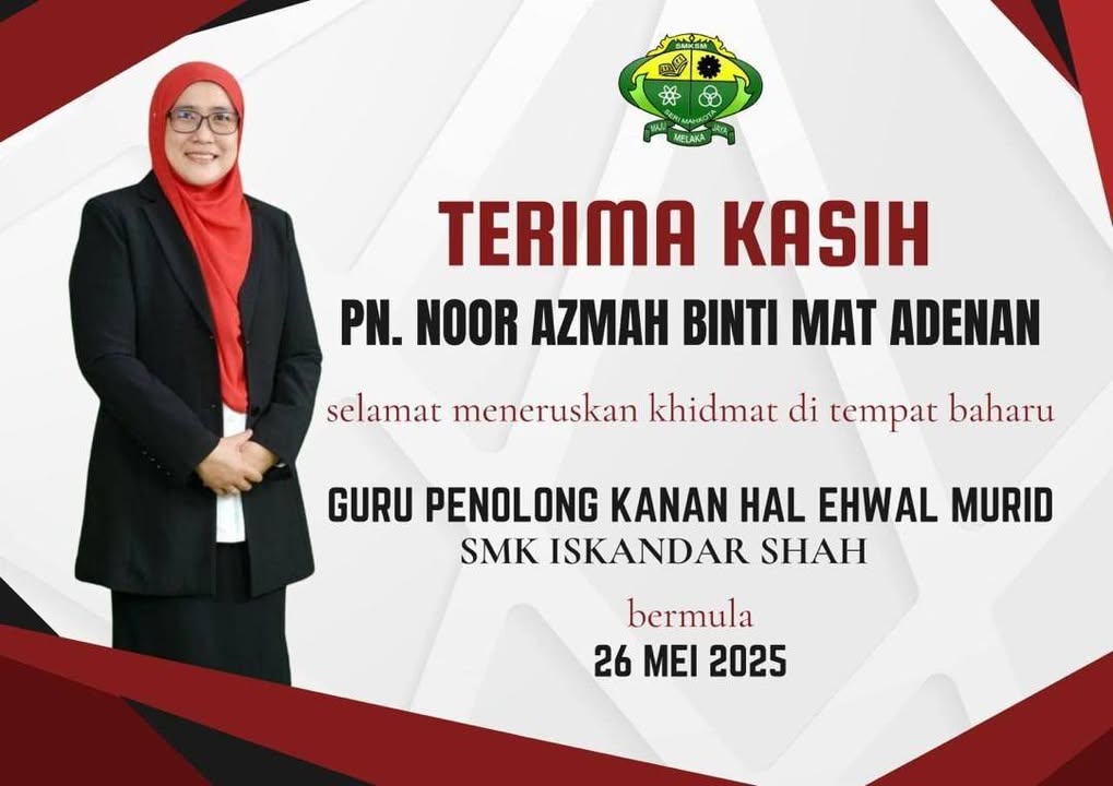 Alhamdulillah… Dengan Izin-nya, Urusan Pertukaran Setara Diantara Gpk Alhamdulillah… Dengan Izin-nya, Urusan Pertukaran Setara Diantara Gpk
