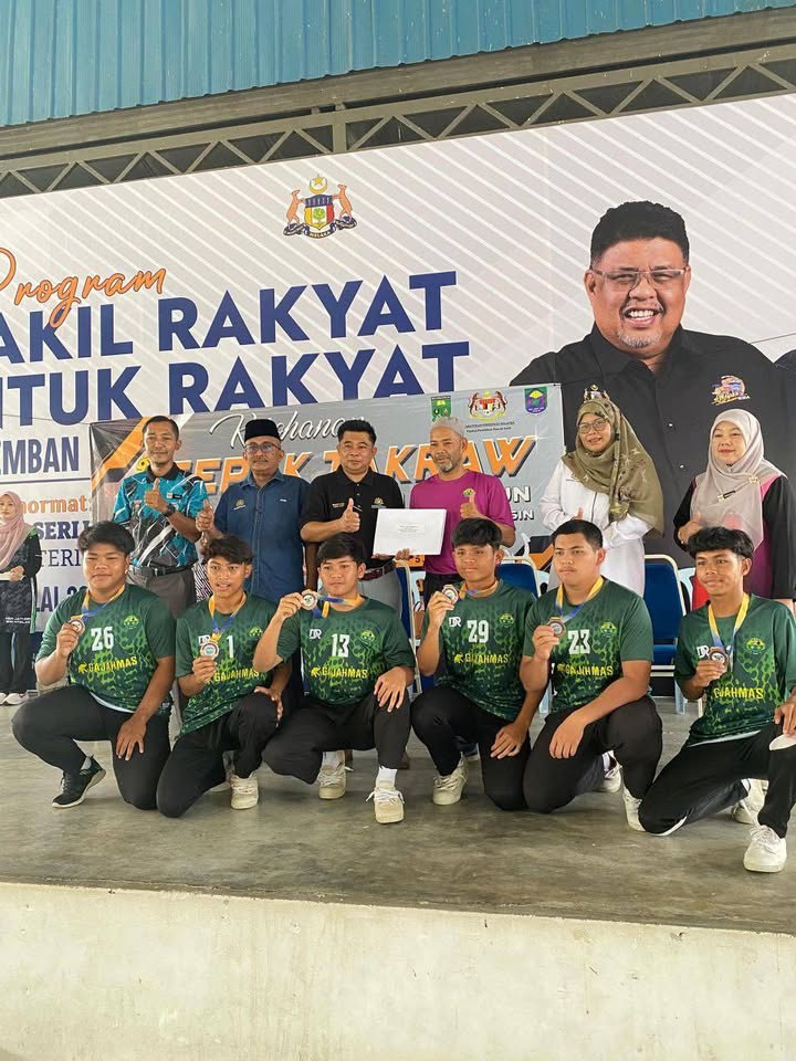 Kejohanan Kejohanan Sepak Takraw Antara Regu Bawah  