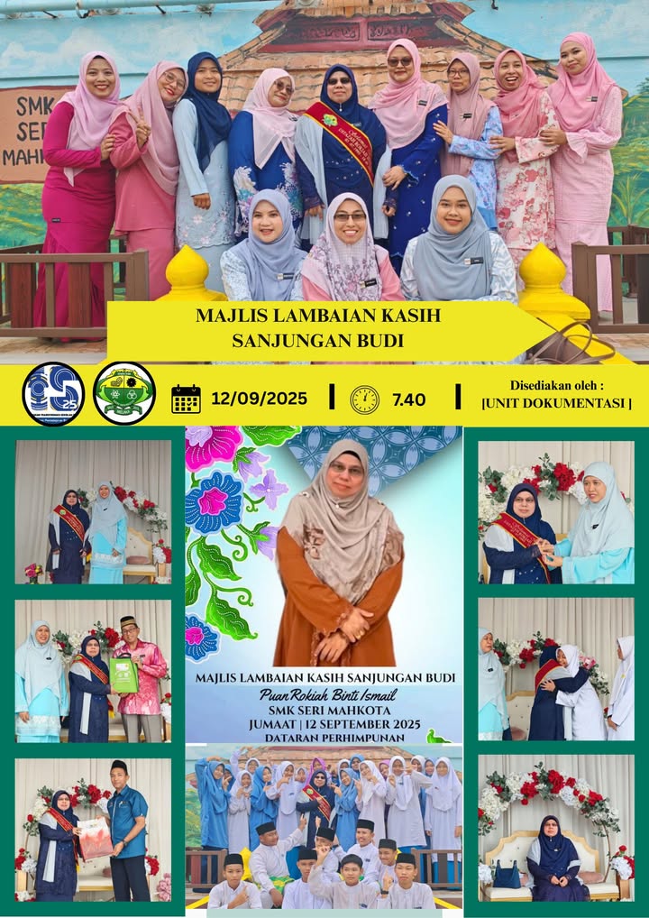 Majlis Persaraan Ustazah Rokiah. 
