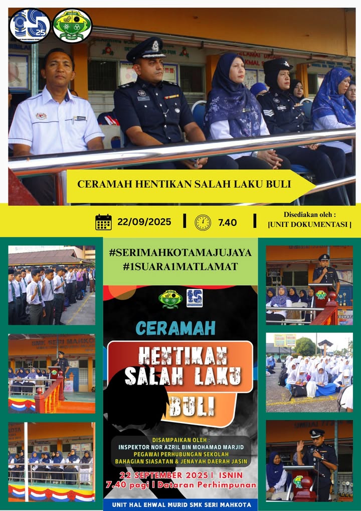 Ceramah Hentikan Salah Laku Buli. 