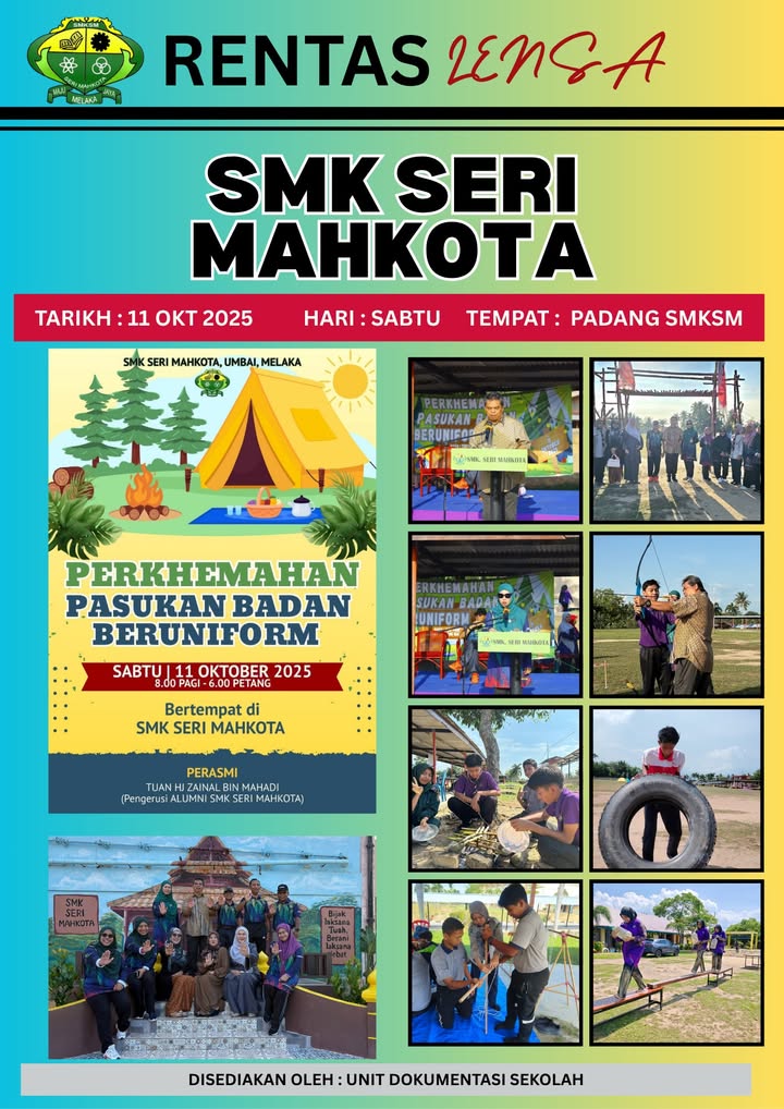 Perkhemahan Pasukan Badan Beruniform 2025. 