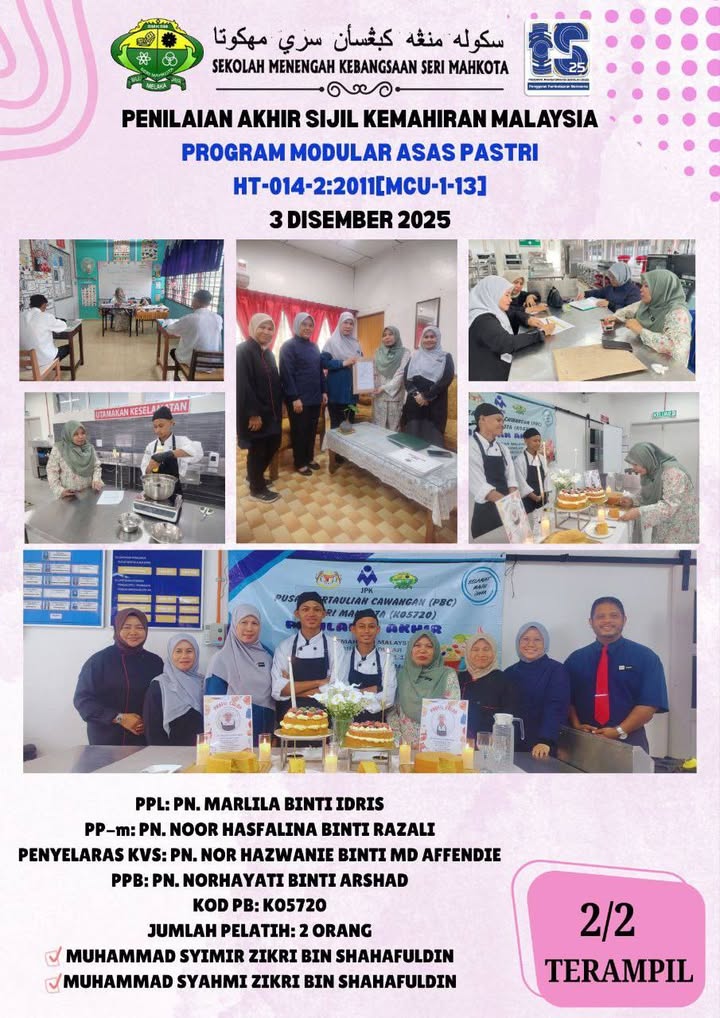 Penilaian Akhir Sijil Kemahiran Malaysia ( Program Micro 
