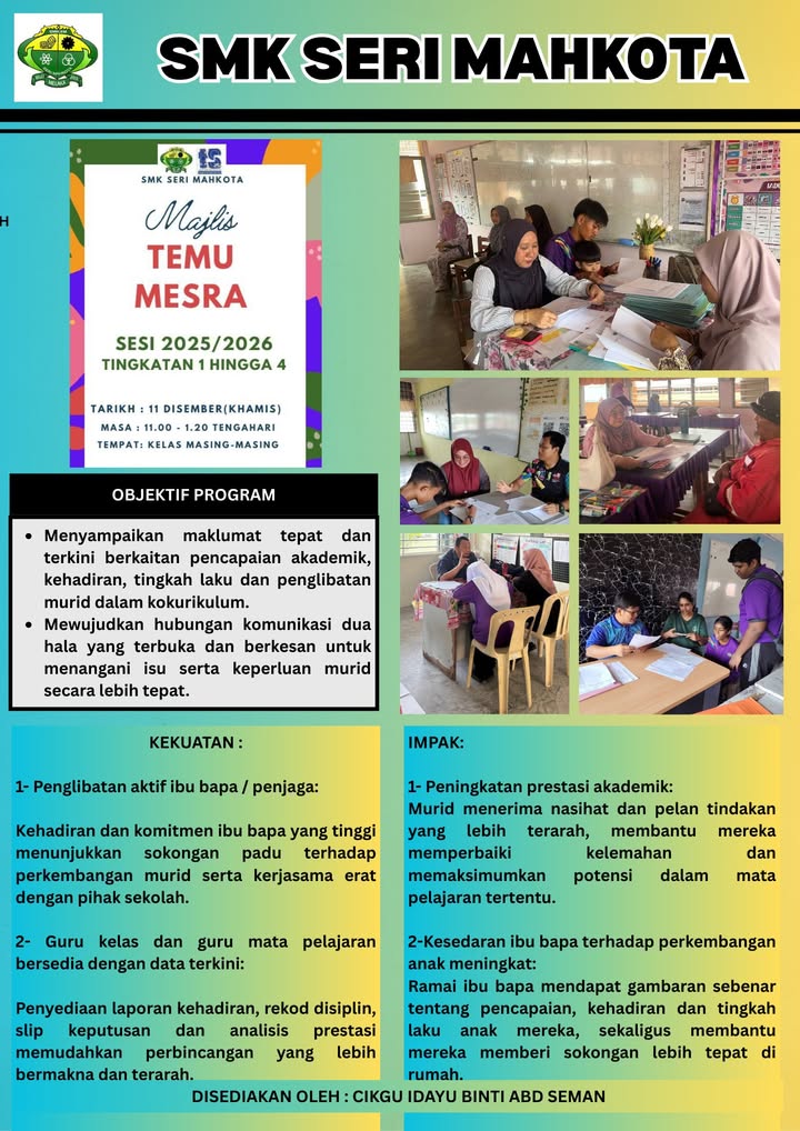 Majlis Temu Mesra. 
