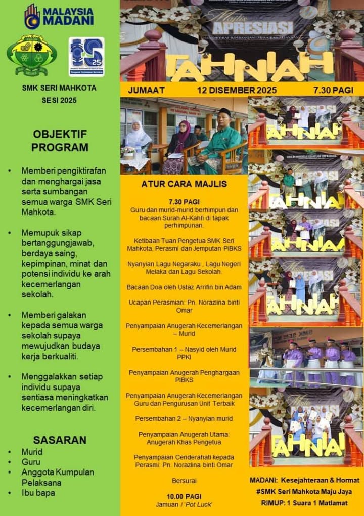 Majlis Apresiasi 2025. 