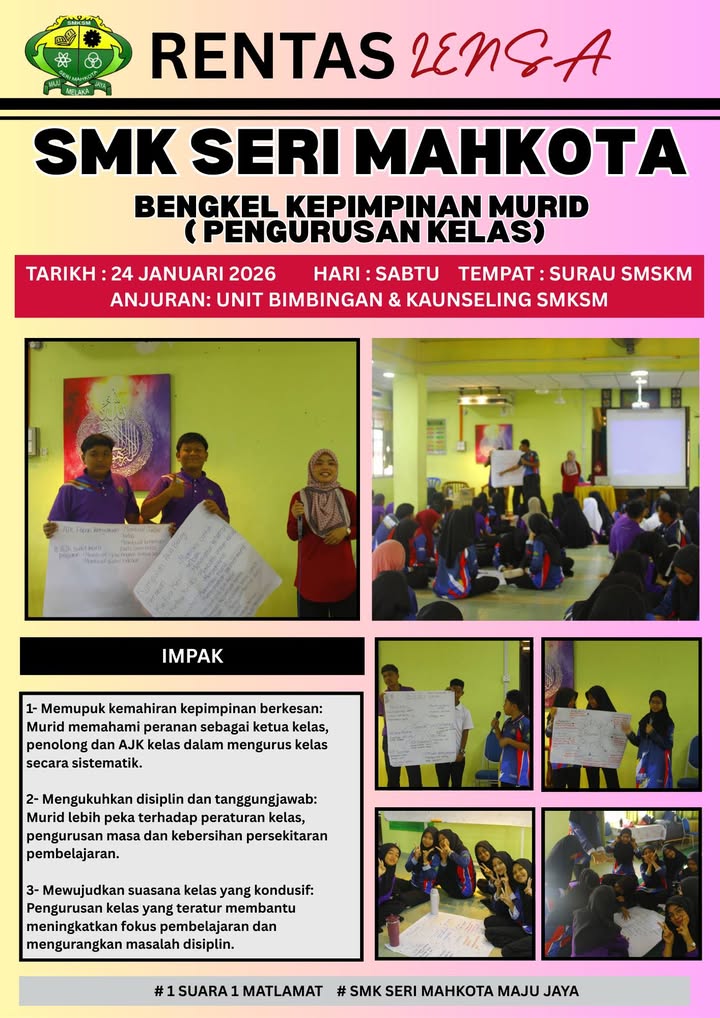 Bengkel Kepimpinan Murid. ( Pengurusan Kelas). 