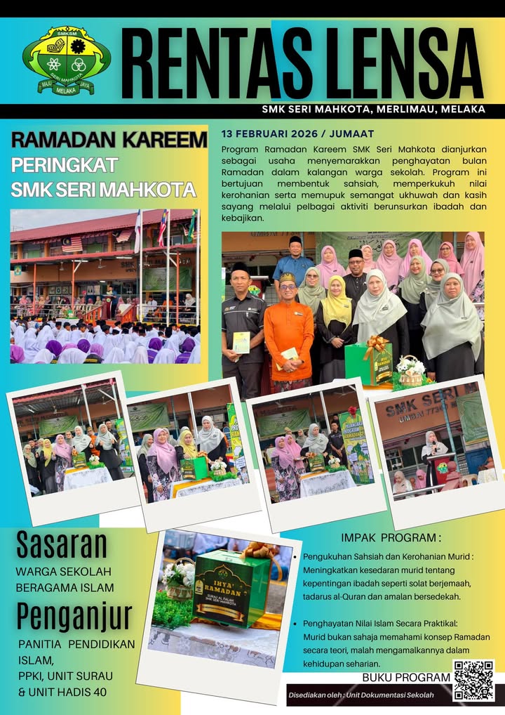 Ramadan Kareem 1447h. 