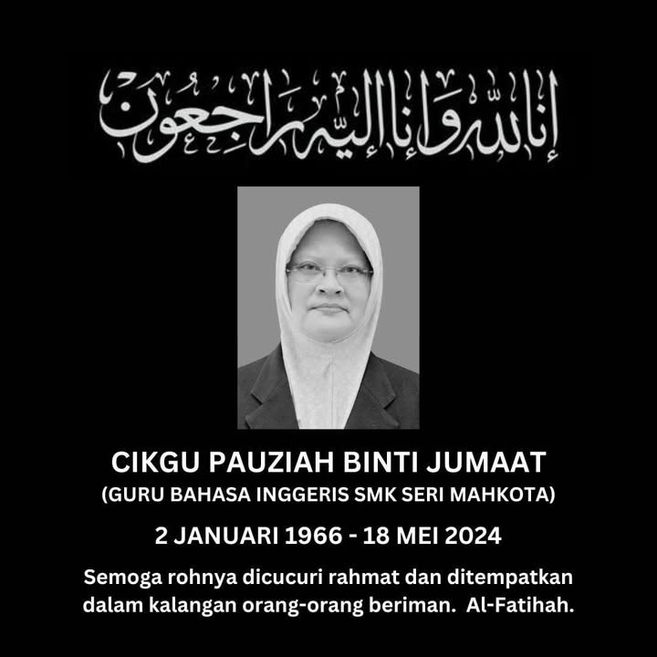 Innalillah Wainnailaihi Rojiun Ya Allah Ampunilah Almarhumah Berilah 