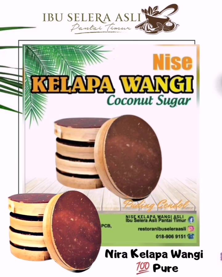 Jom Cuba Resepi Baru, Wajib Cuba Gula Perang/nisey 