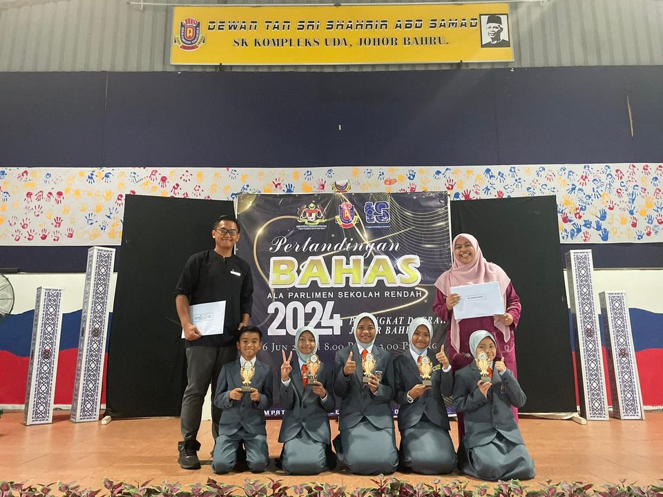 Pertandingan Bahas Ala Parlimen Sekolah Rendah Peringkat Daerah 