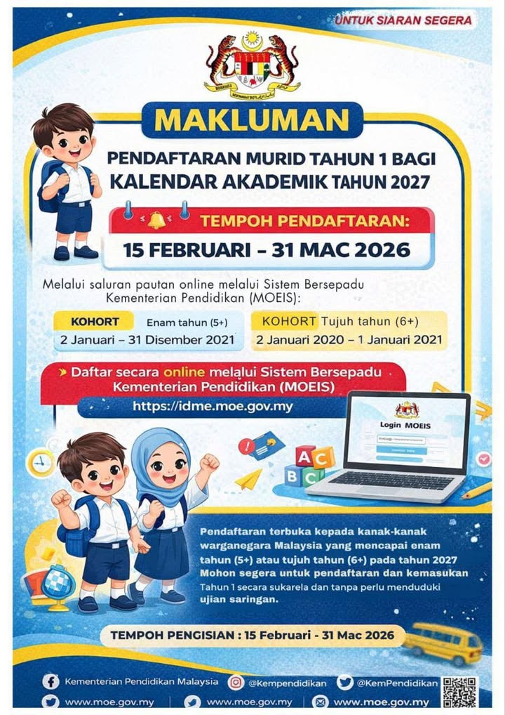Pendaftaran Murid Tahun 1, 2027  