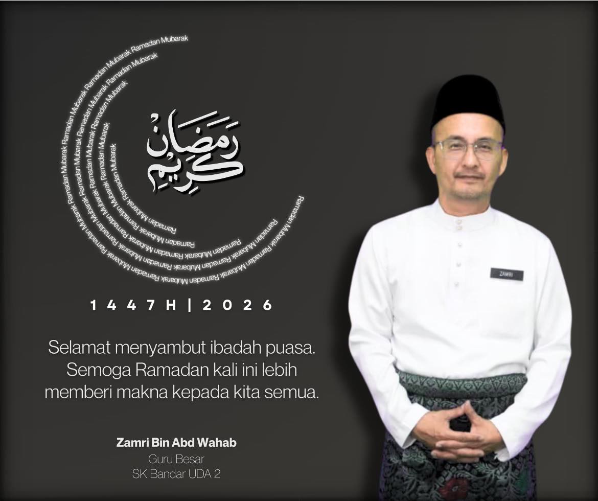 Ahlan Wasahlan Ya Ramadhan . 