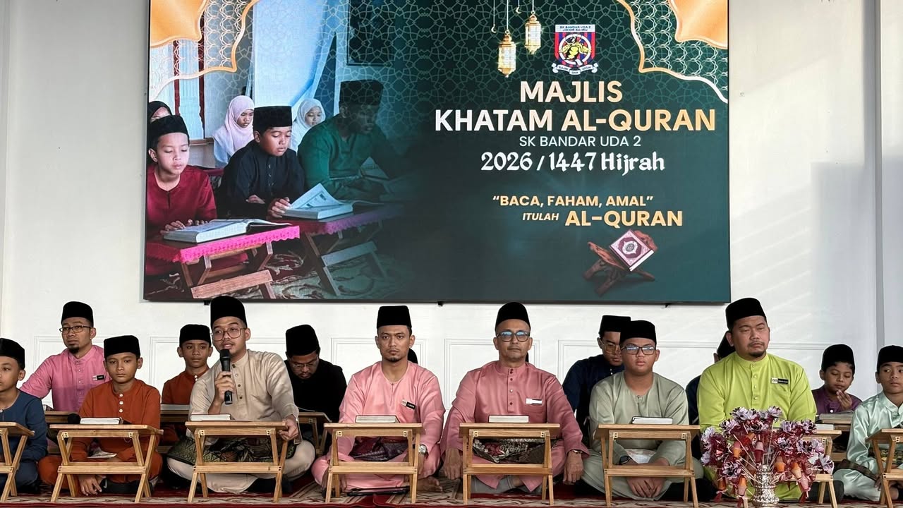 Bacalah Al Quran , Kerana Ia Akan Datang 
