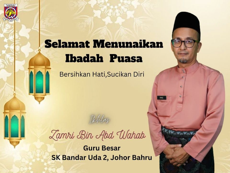 Selamat Menunaikan Ibadah Puasa Kepada Semua Umat Islam 