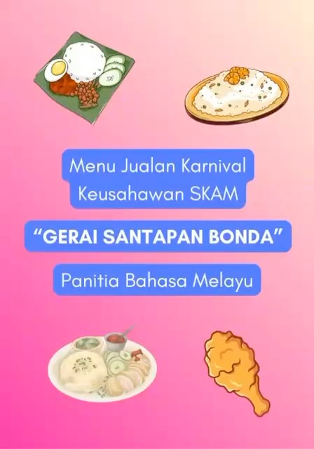 Video Promosi Panitia Bahasa Melayu 