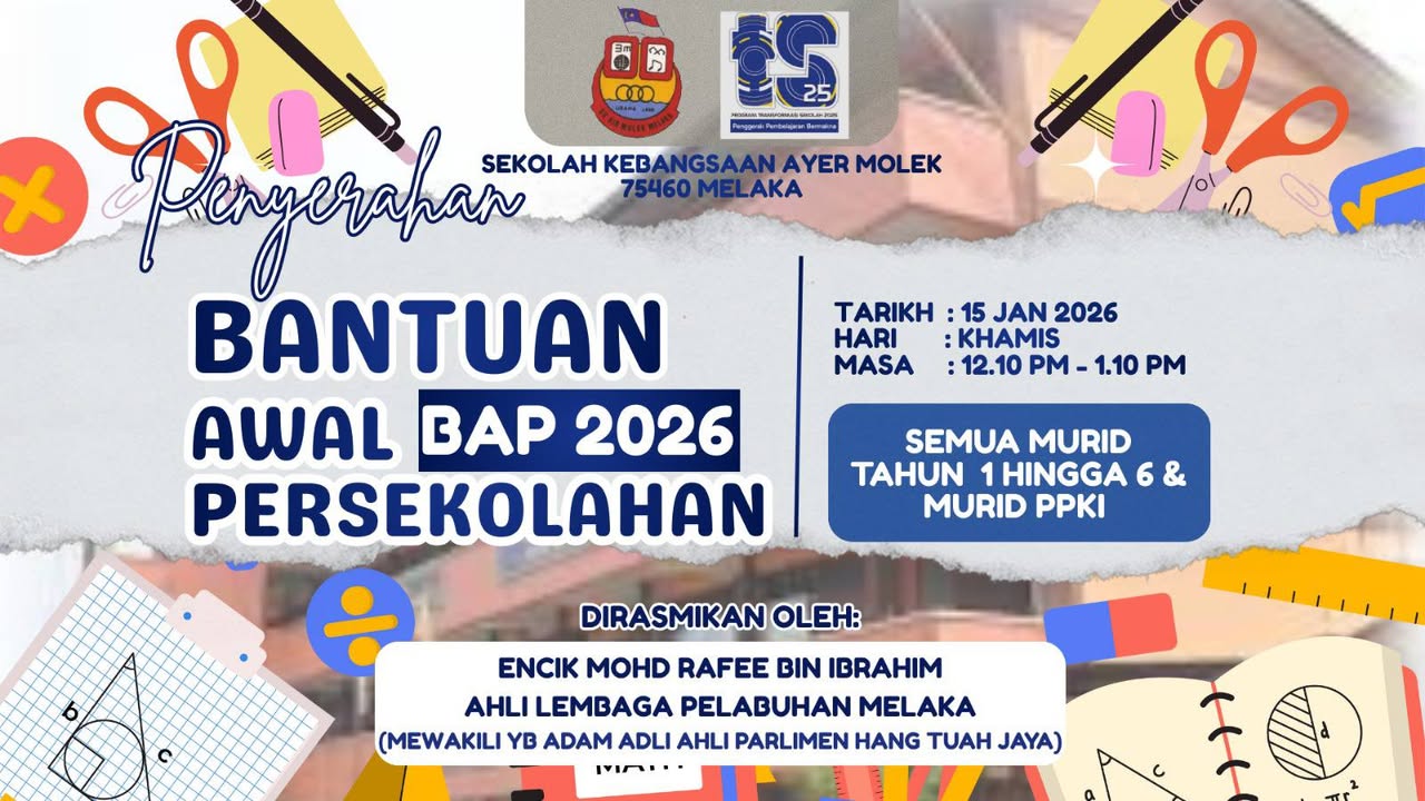 Majlis Perasmian Penyerahan Bantuan Awal Persekolahan Bap 2026 