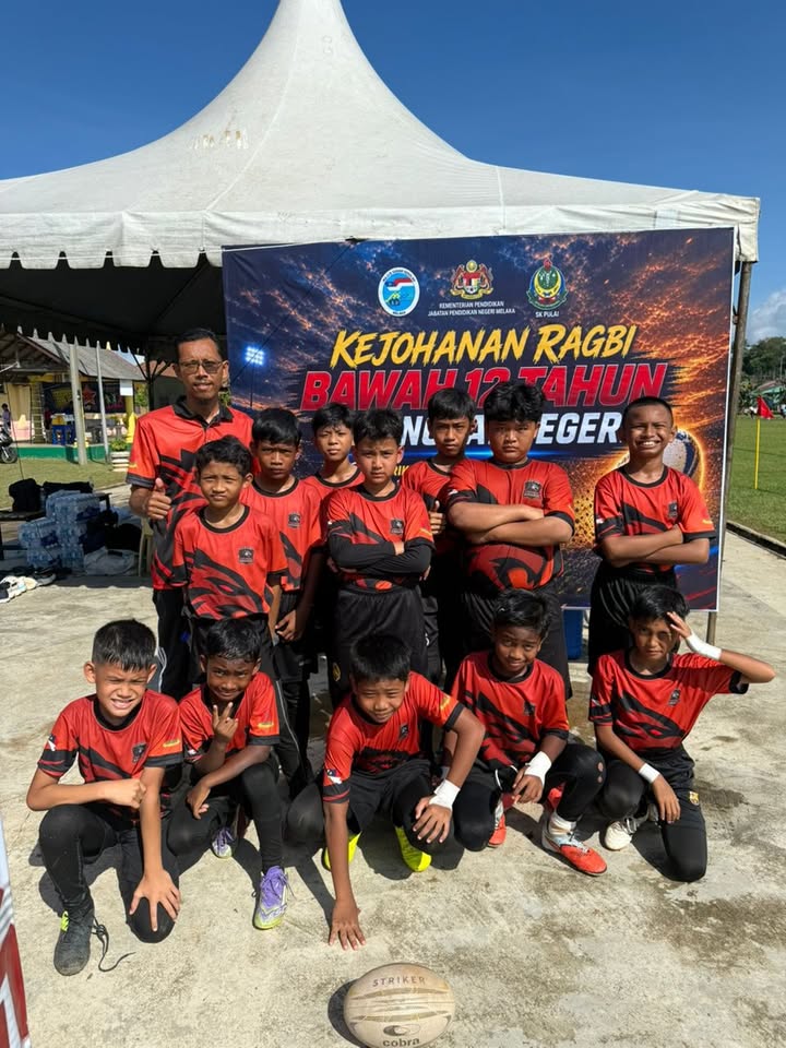 Kejohanan Ragbi Bawah 12 Tahun Peringkat Kebangsaan  