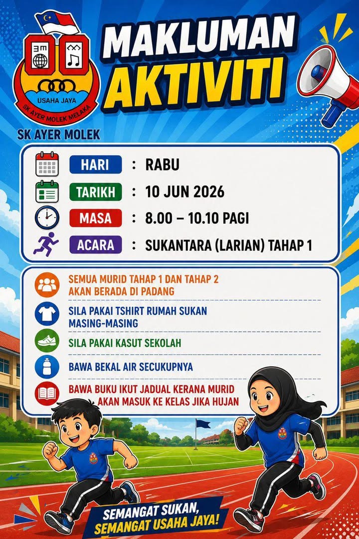 Makluman Aktiviti Sukan Tahunan 2026 