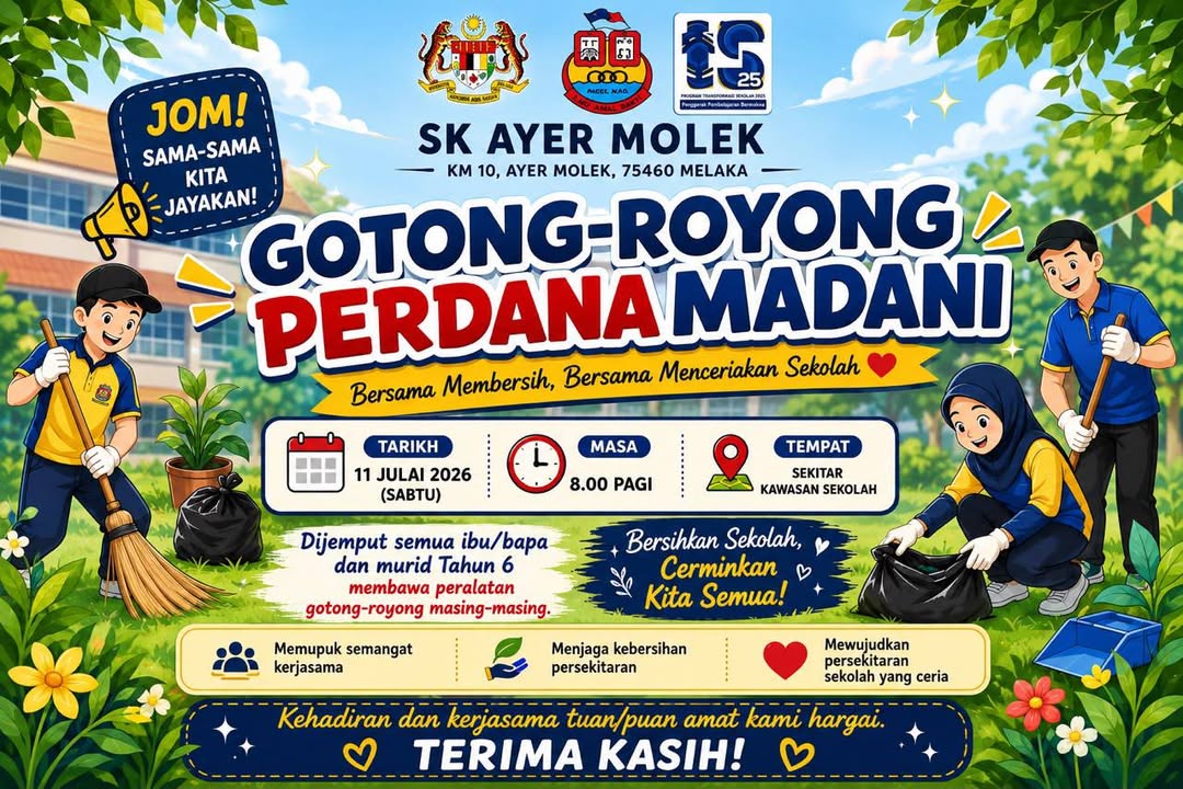 Gotong Royong Perdana Madani  