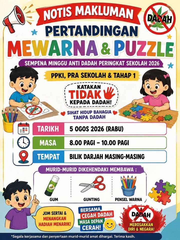 Program Minggu Anti Dadah 2026 Skam  