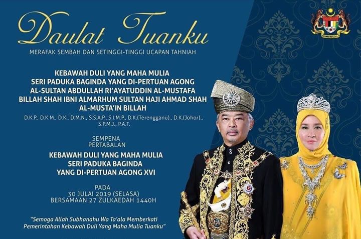 Daulat Tuanku Merafak Sembah Setinggi Tinggi Ucaon Tahniah Daulat Tuanku Merafak Sembah Setinggi Tinggi Ucaon Tahniah
