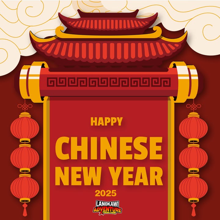 Happy Chinese New Year!!!! 