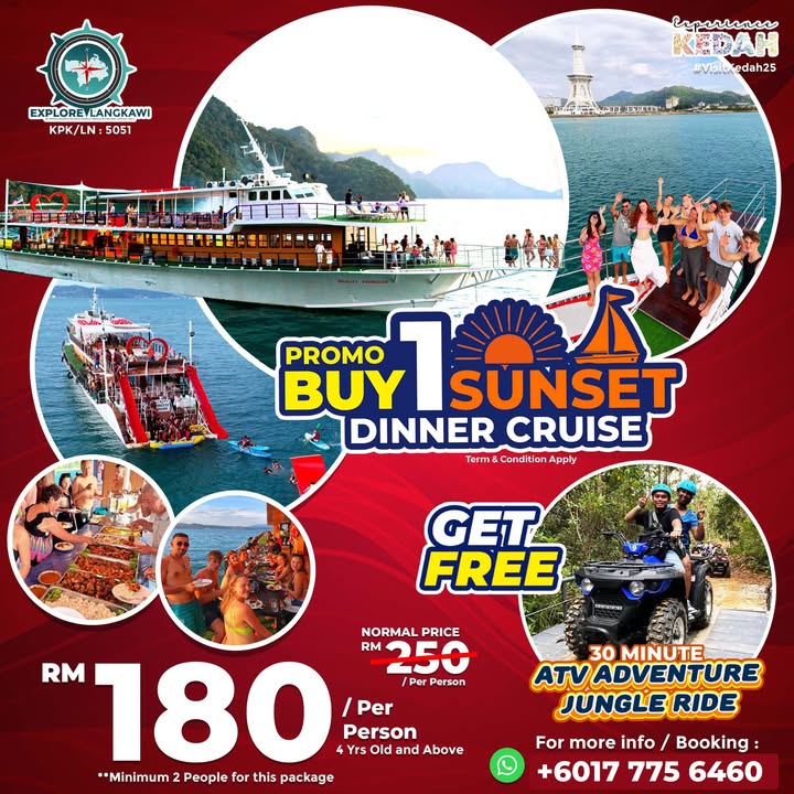 ~~~~~~~~~~combo Package~~~~~~~~~~~ 