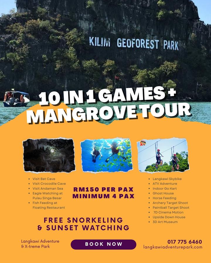 Let\'s Play Adventure Games + Mangrove River Cruise 