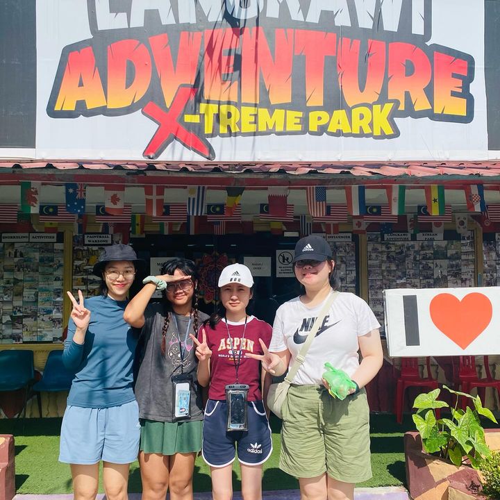 Thankyou For Coming To Our Adventure Park