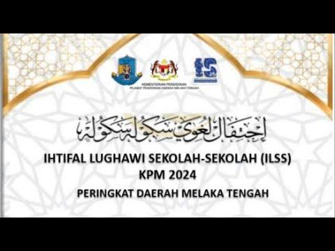 Assalamualaikum Dan Hi 