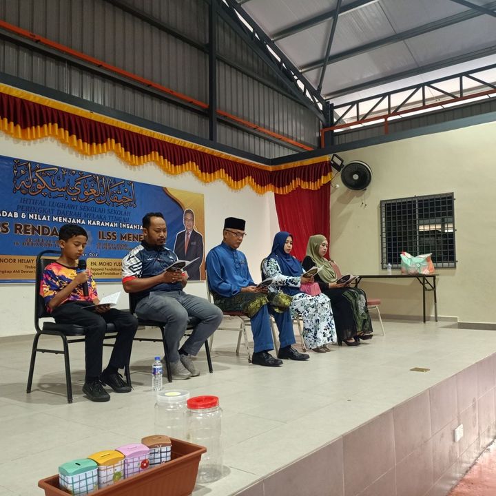 Program Bacaan Yassin Mingguan 