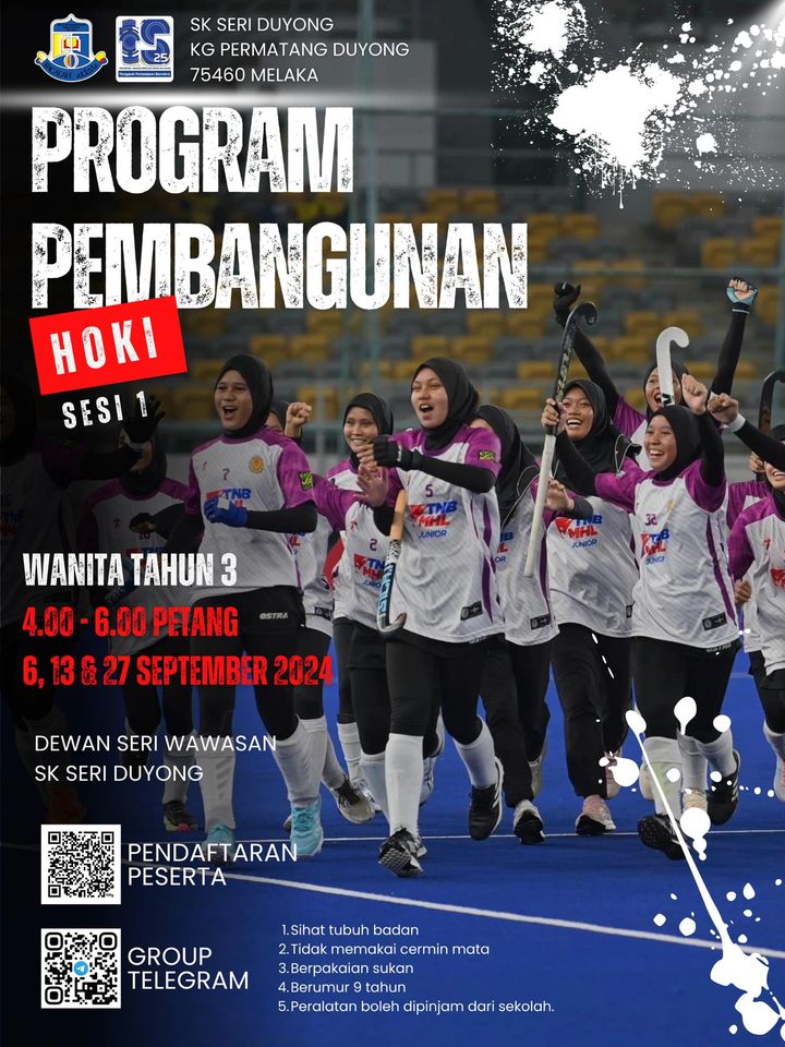 Program Pembangunan Hoki Wanita 