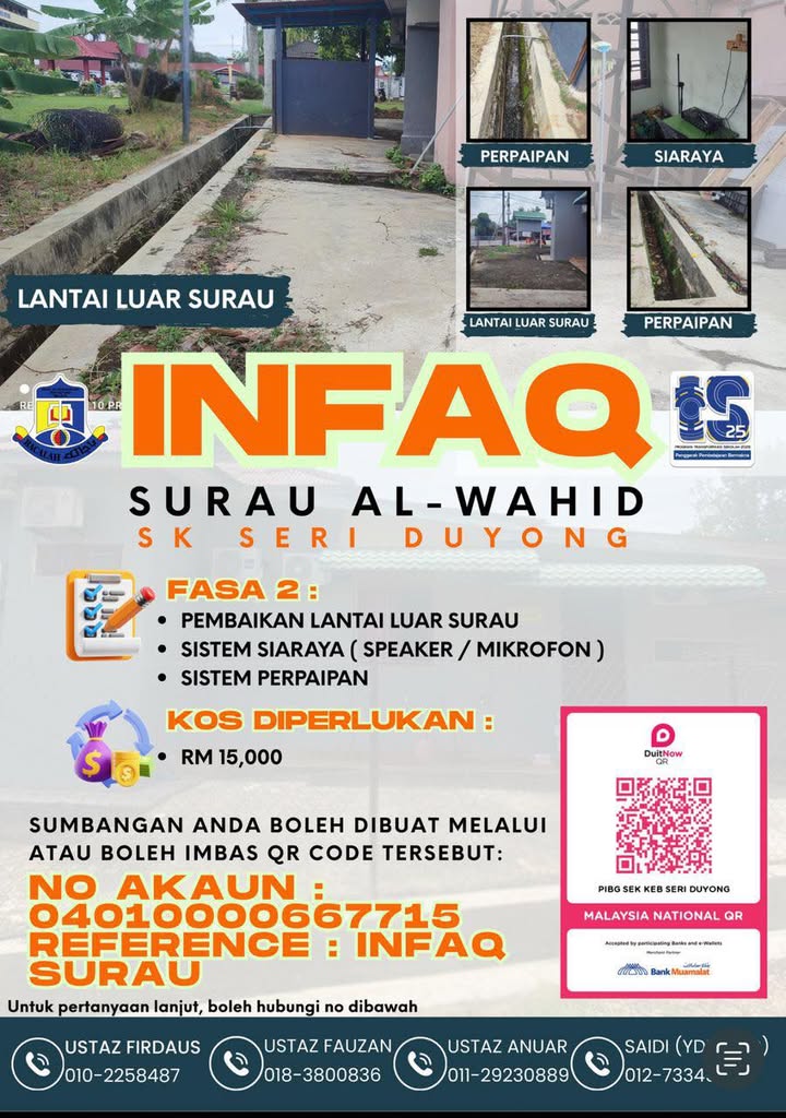 Assalamualaikum Wbt 