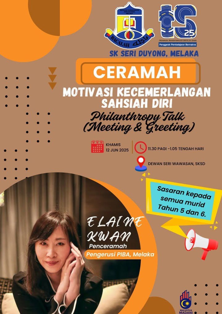 Ceramah Motivasi Kecemerlangan Sahsiah Diri 