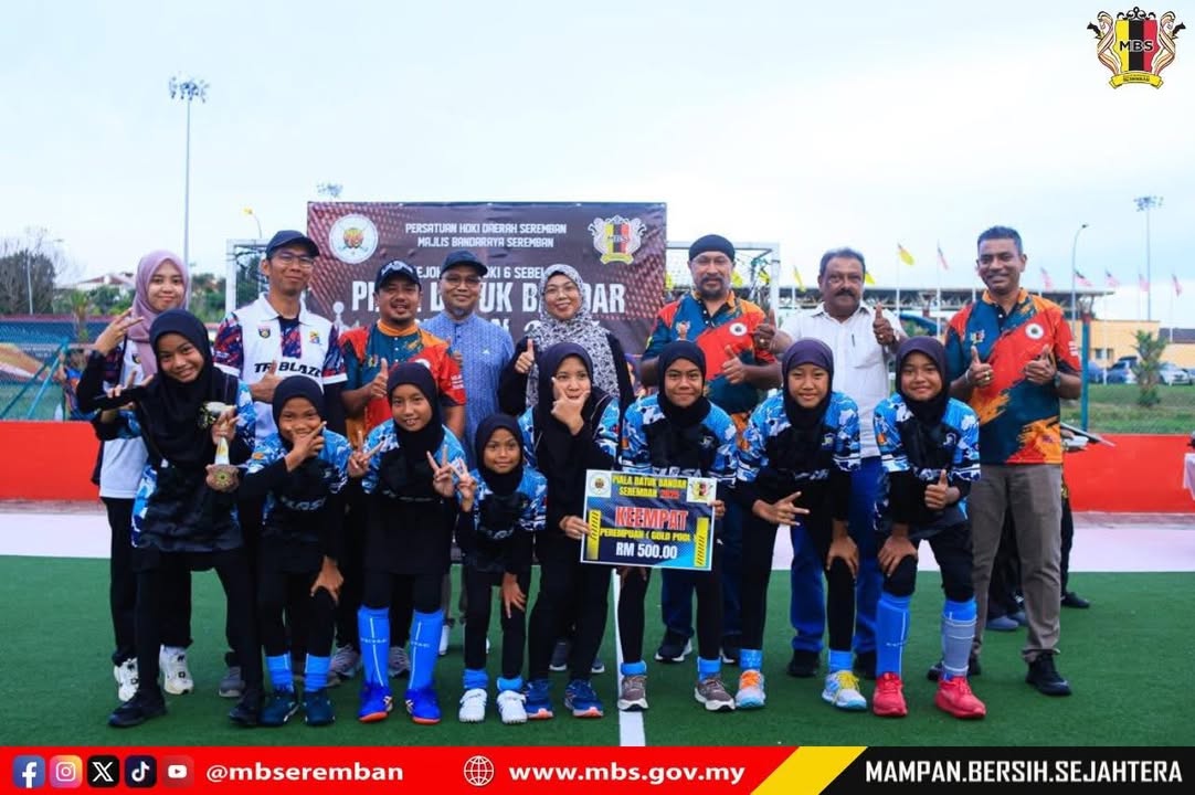 Kejohanan Hoki Terbuka Bawah 12 Tahun Piala Datuk 