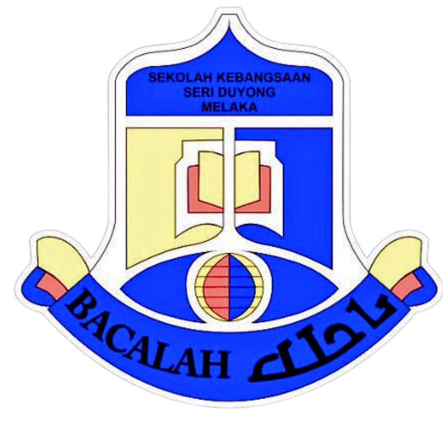 Assalamualaikum Dan Hi 