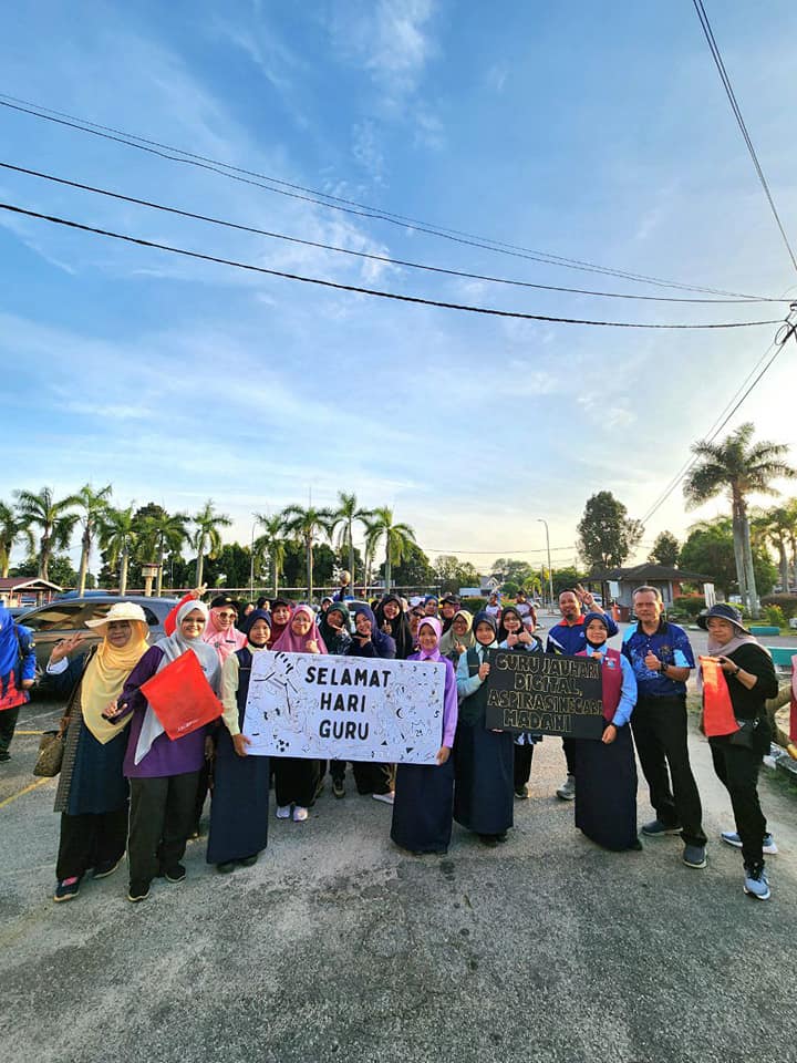 Sambutan Hari Guru Dan Hari Pekerja Sk Seri 